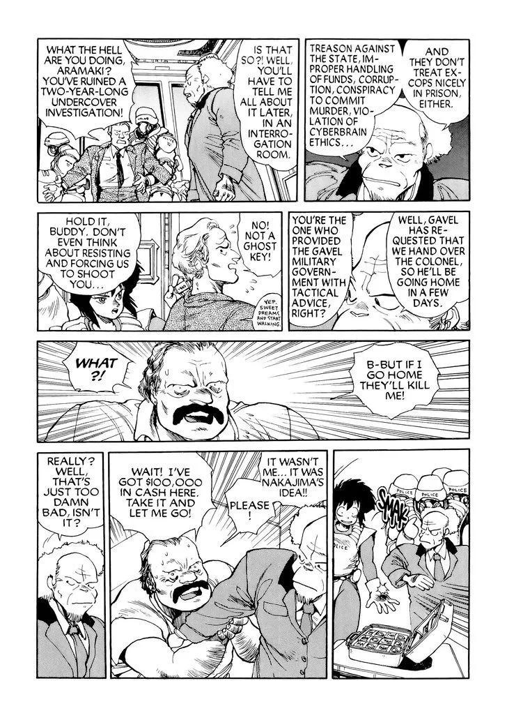 Read Koukaku Kidoutai chapter 3.2 image 8 on Lezhin