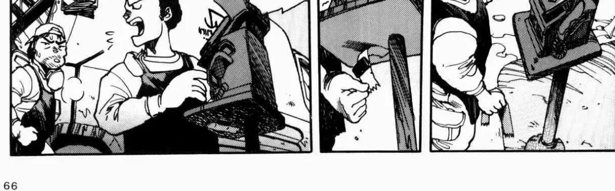 Read Koukaku Kidoutai chapter 3 image 29 on Lezhin