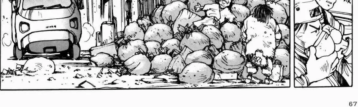 Read Koukaku Kidoutai chapter 3 image 31 on Lezhin