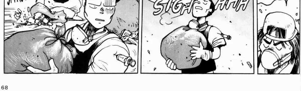 Read Koukaku Kidoutai chapter 3 image 33 on Lezhin