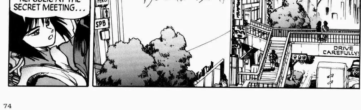 Read Koukaku Kidoutai chapter 3 image 45 on Lezhin