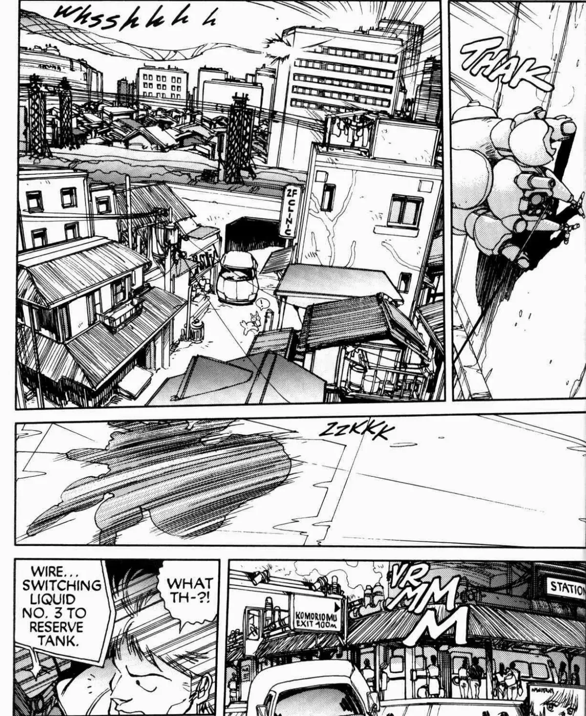 Read Koukaku Kidoutai chapter 3 image 52 on Lezhin