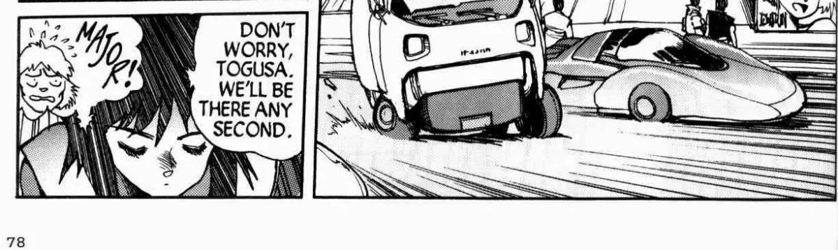 Read Koukaku Kidoutai chapter 3 image 53 on Lezhin