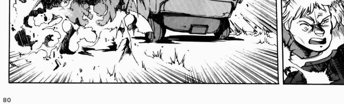 Read Koukaku Kidoutai chapter 3 image 57 on Lezhin