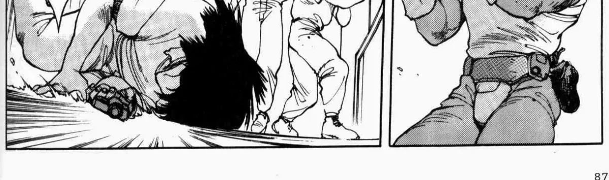 Read Koukaku Kidoutai chapter 3 image 71 on Lezhin