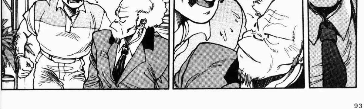 Read Koukaku Kidoutai chapter 3 image 83 on Lezhin