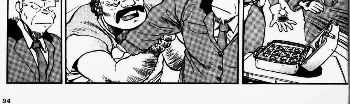 Read Koukaku Kidoutai chapter 3 image 85 on Lezhin