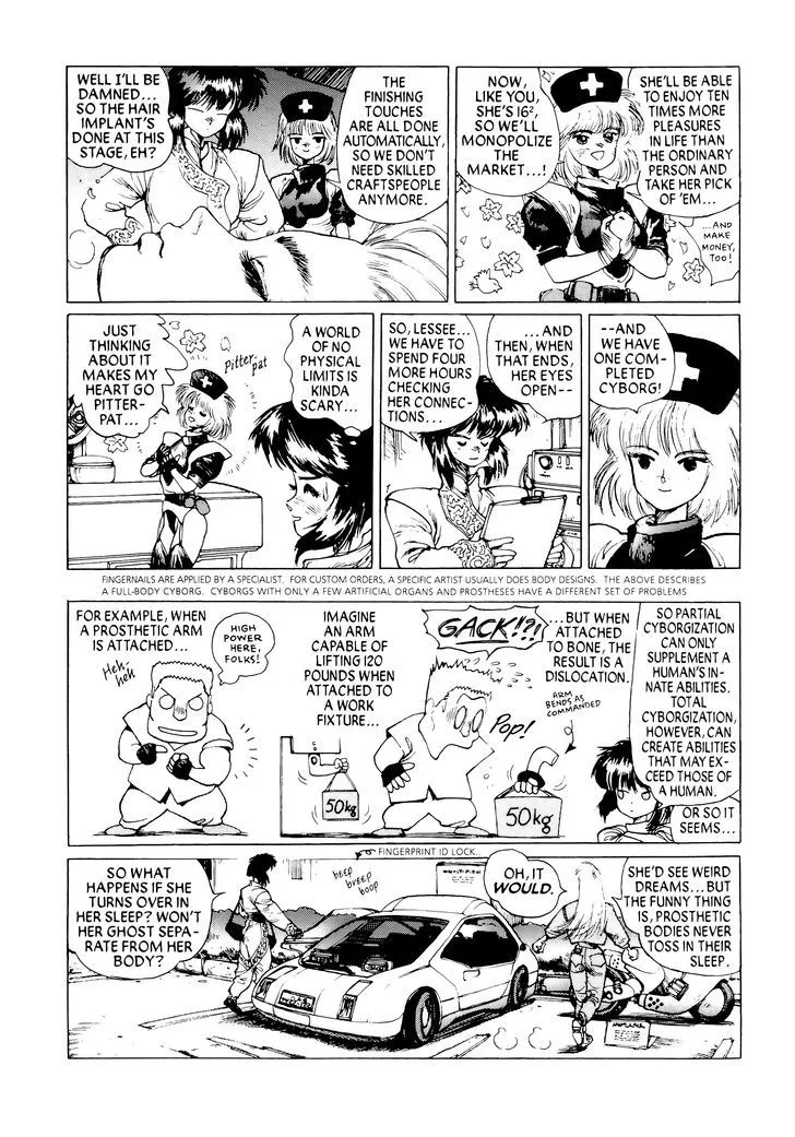 Read Koukaku Kidoutai chapter 5 image 4 on Lezhin