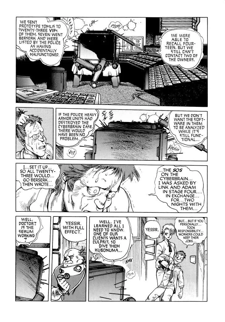 Read Koukaku Kidoutai chapter 6 image 19 on Lezhin