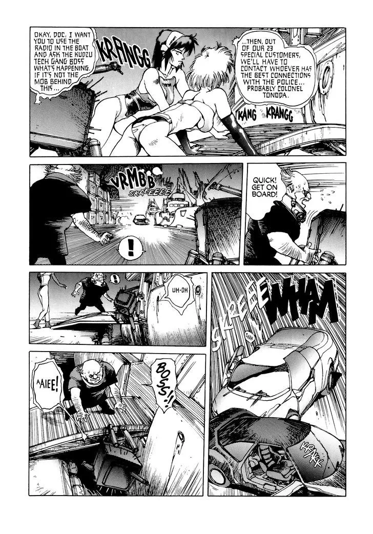 Read Koukaku Kidoutai chapter 7 image 6 on Lezhin