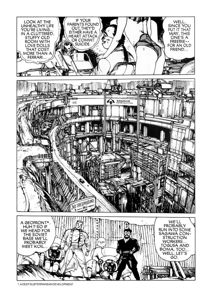 Read Koukaku Kidoutai chapter 8 image 20 on Lezhin