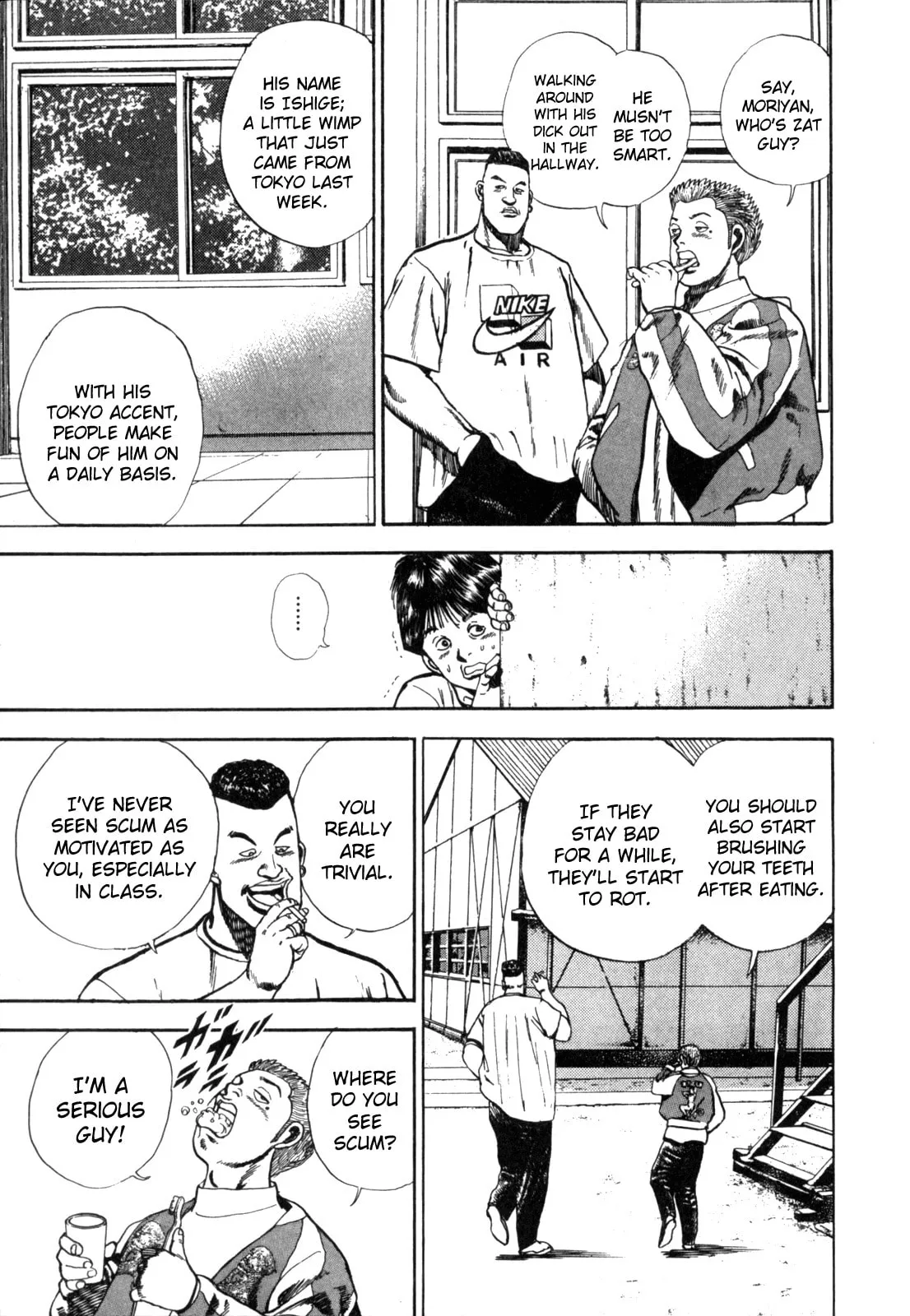 Read Koukou Tekken-den Tough chapter 1 image 16 on Lezhin