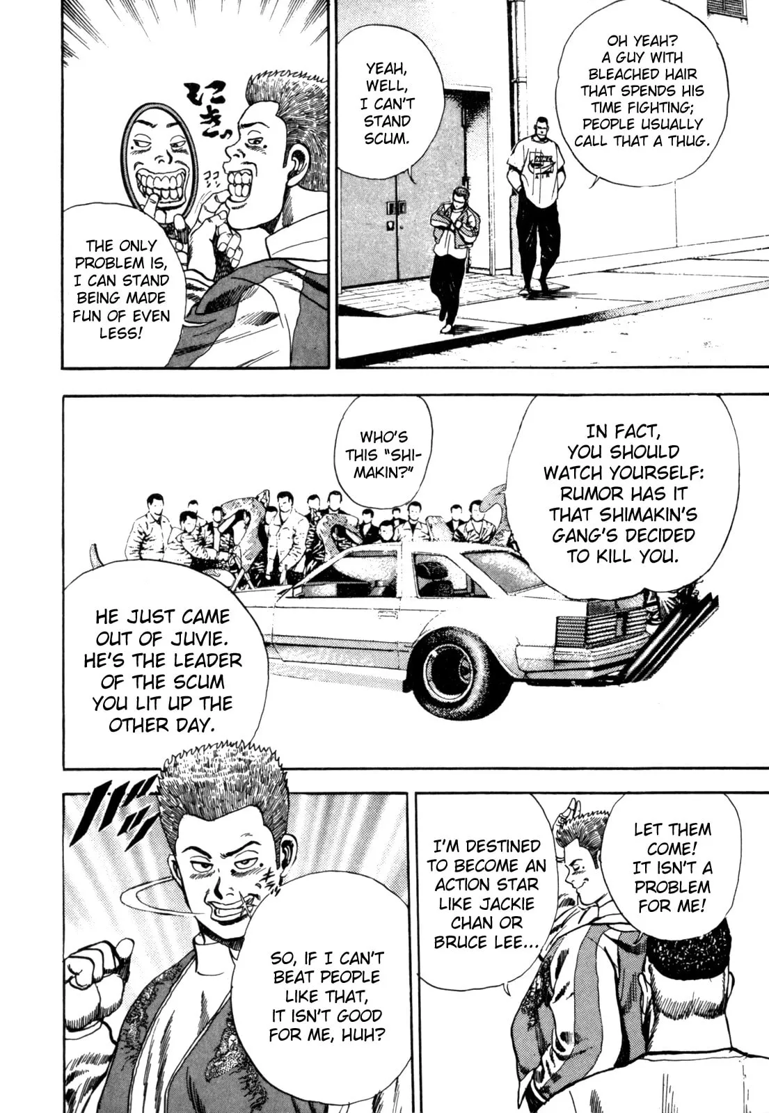 Read Koukou Tekken-den Tough chapter 1 image 17 on Lezhin