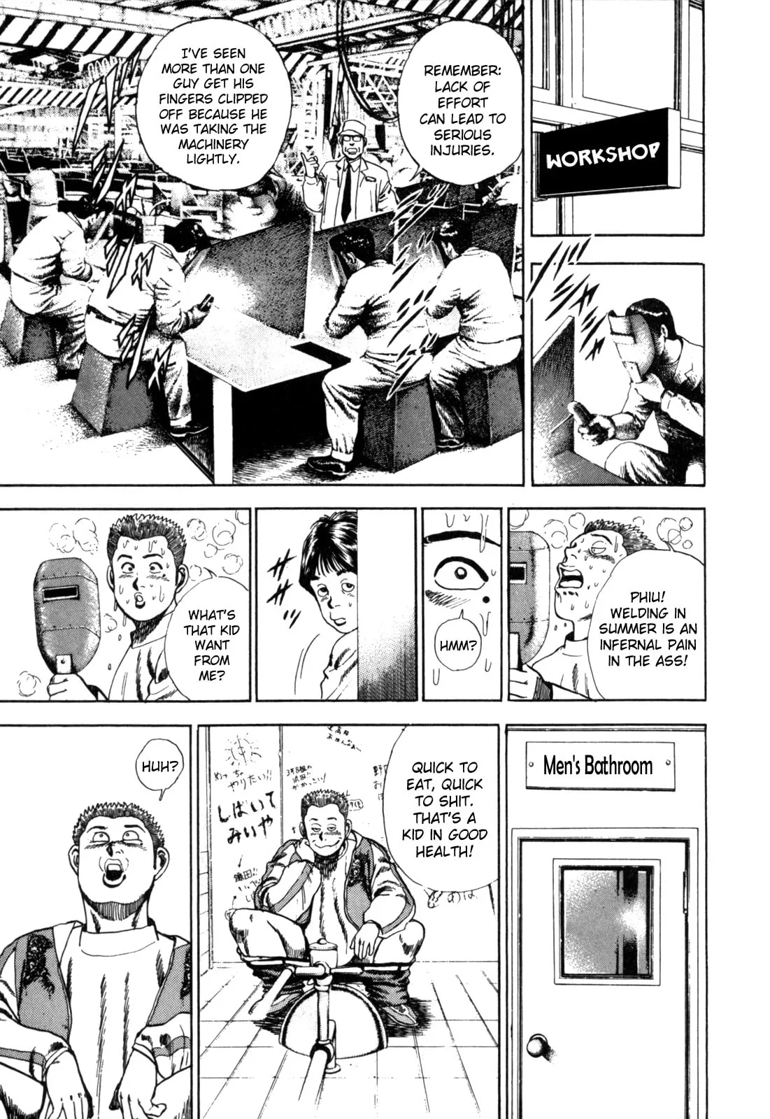 Read Koukou Tekken-den Tough chapter 1 image 18 on Lezhin