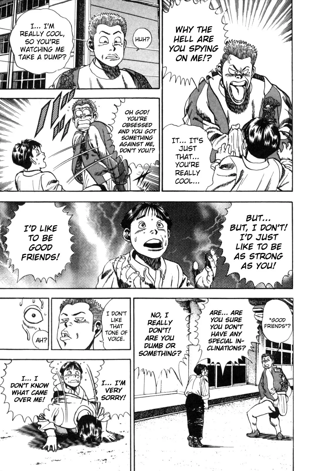 Read Koukou Tekken-den Tough chapter 1 image 20 on Lezhin