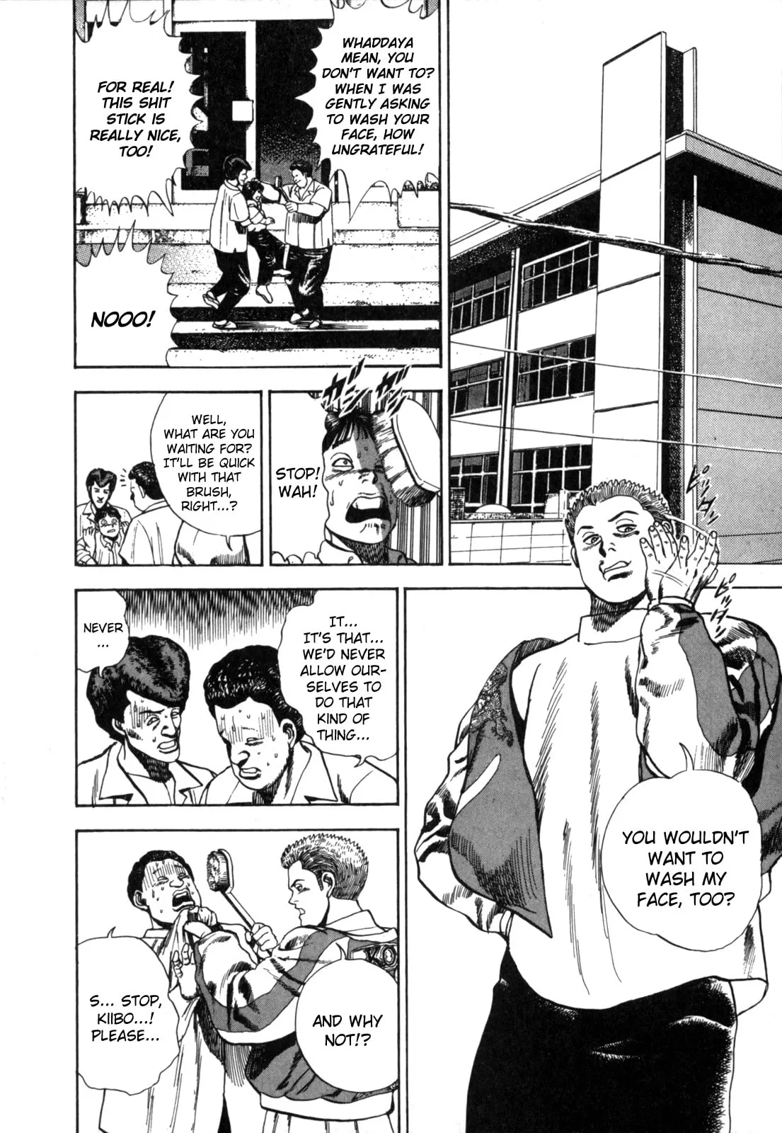 Read Koukou Tekken-den Tough chapter 1 image 23 on Lezhin