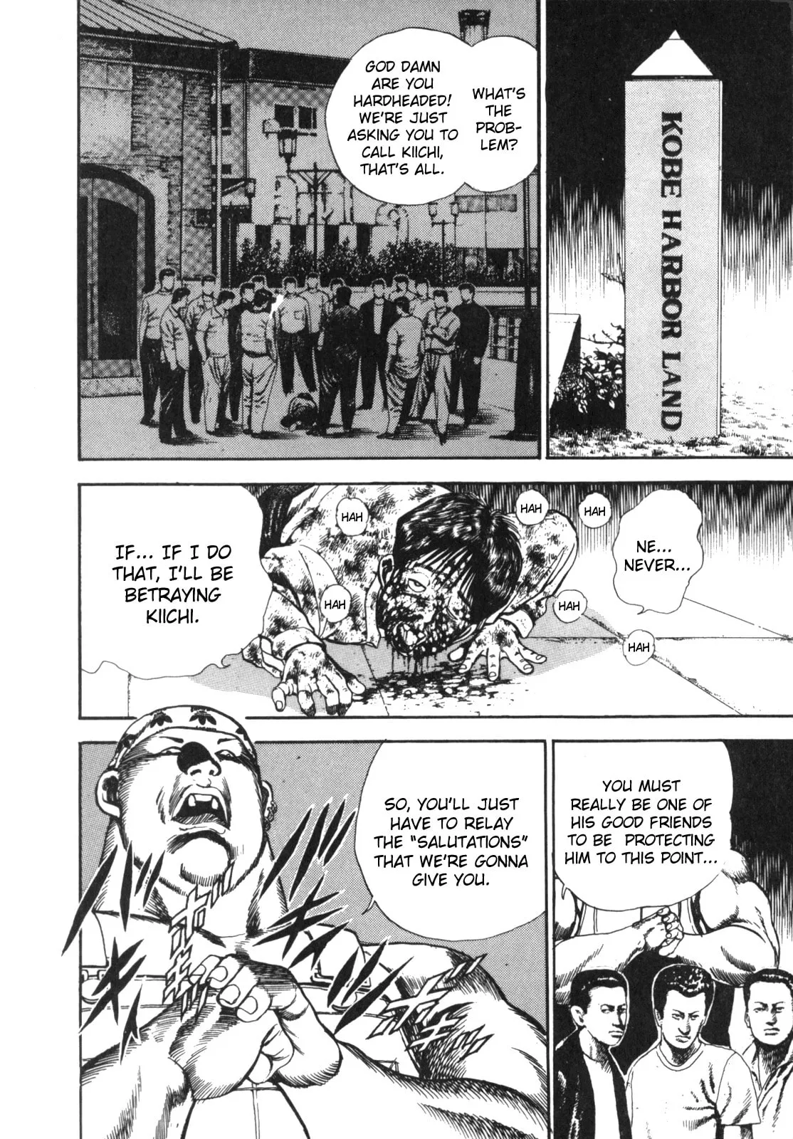 Read Koukou Tekken-den Tough chapter 1 image 27 on Lezhin