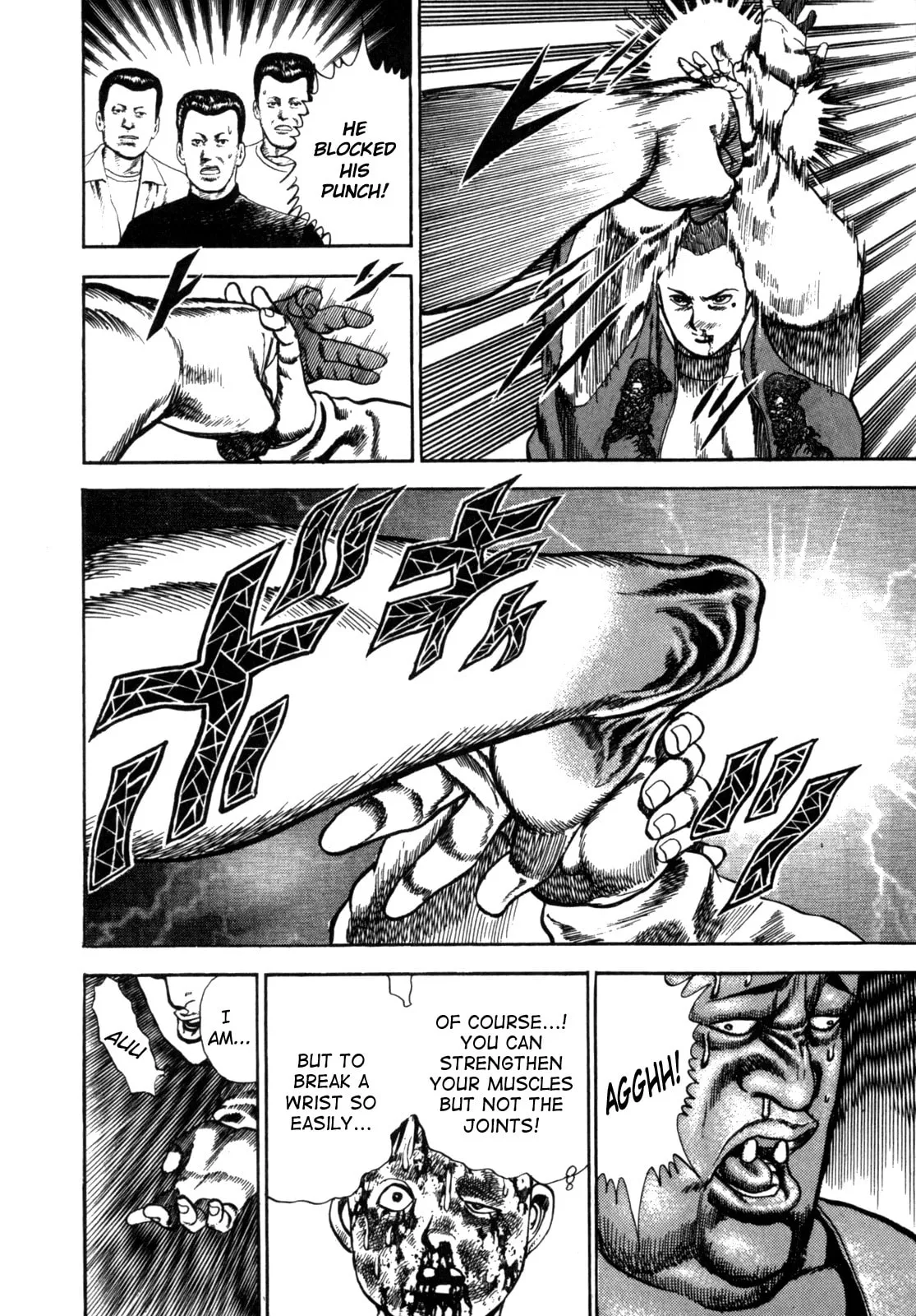 Read Koukou Tekken-den Tough chapter 1 image 33 on Lezhin