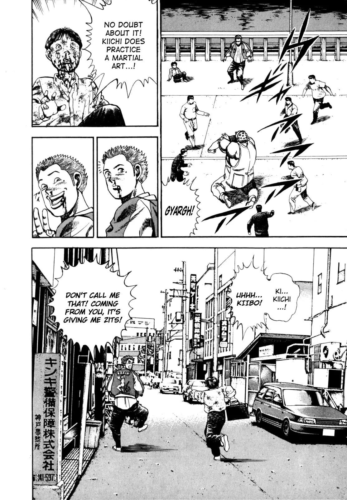 Read Koukou Tekken-den Tough chapter 1 image 35 on Lezhin