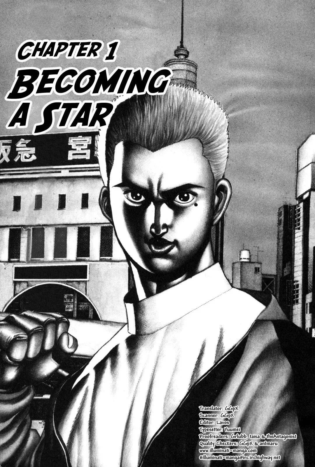 Read Koukou Tekken-den Tough chapter 1 image 4 on Lezhin
