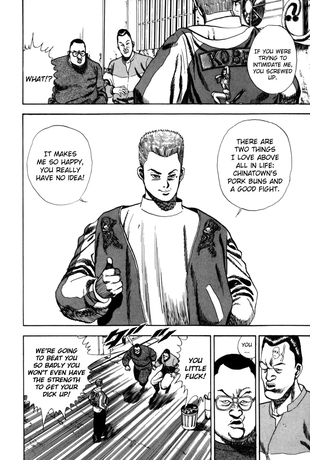 Read Koukou Tekken-den Tough chapter 1 image 7 on Lezhin