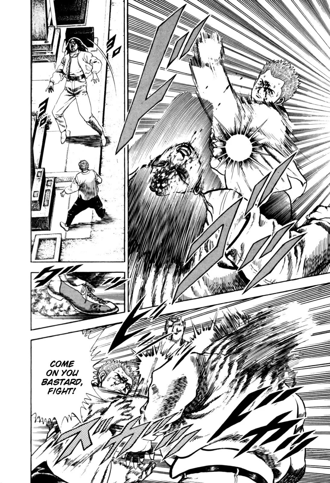Read Koukou Tekken-den Tough chapter 10 image 10 on Lezhin