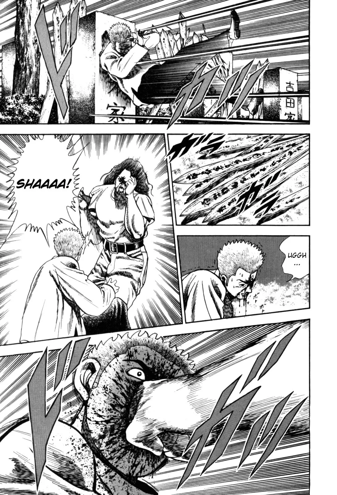 Read Koukou Tekken-den Tough chapter 10 image 23 on Lezhin