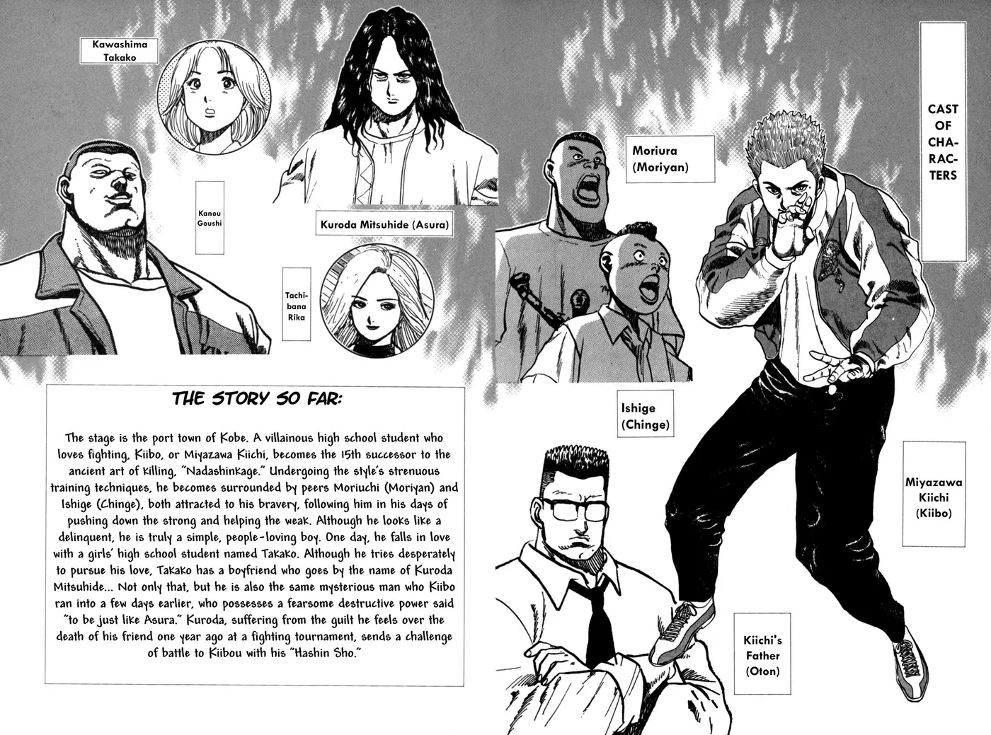 Read Koukou Tekken-den Tough chapter 10 image 5 on Lezhin