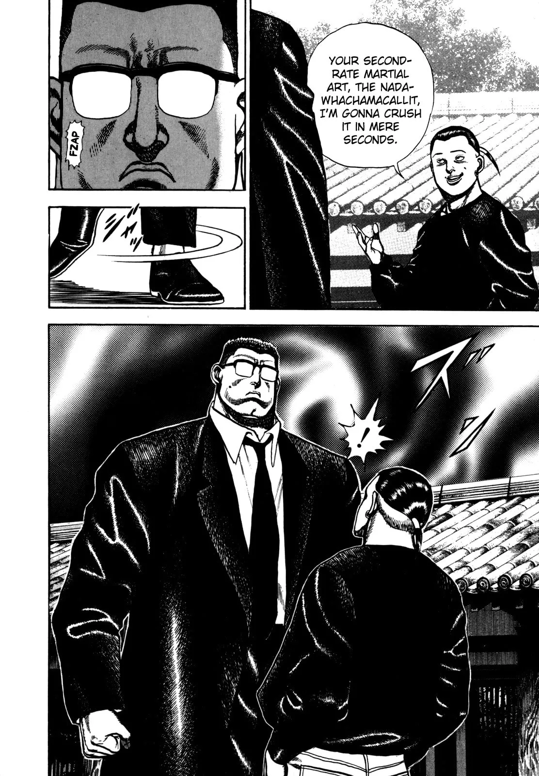 Read Koukou Tekken-den Tough chapter 100 image 12 on Lezhin