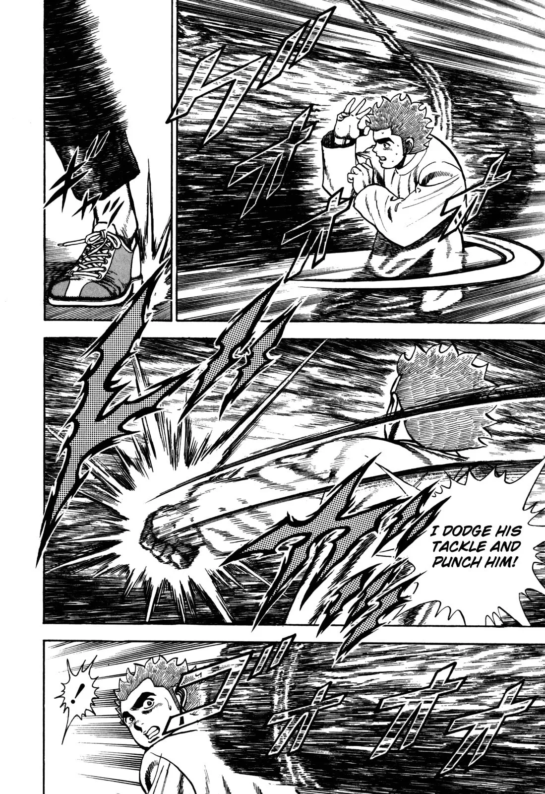 Read Koukou Tekken-den Tough chapter 100 image 5 on Lezhin