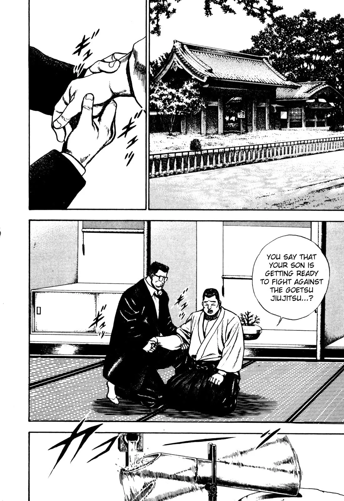 Read Koukou Tekken-den Tough chapter 100 image 7 on Lezhin