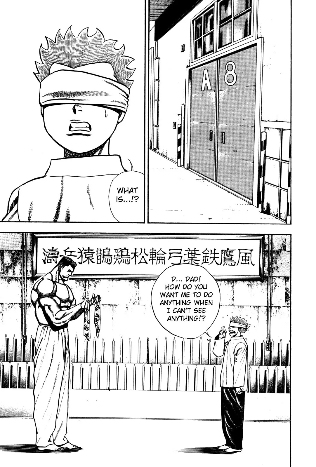 Read Koukou Tekken-den Tough chapter 101 image 2 on Lezhin