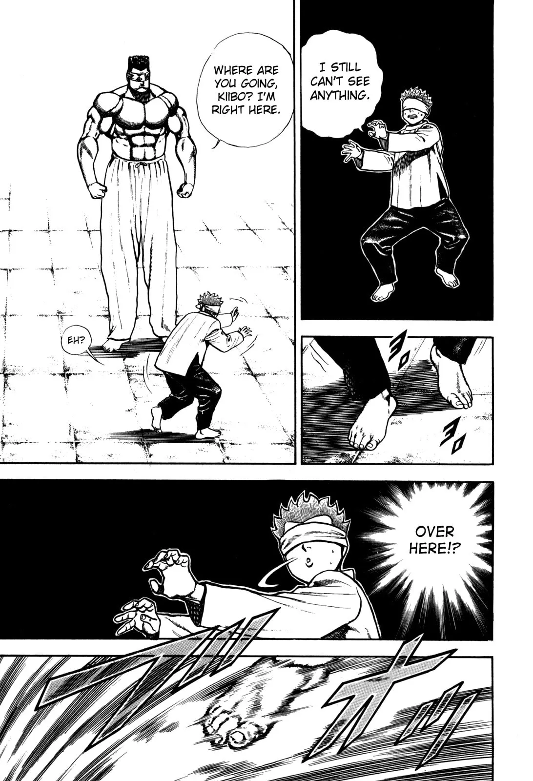 Read Koukou Tekken-den Tough chapter 101 image 4 on Lezhin