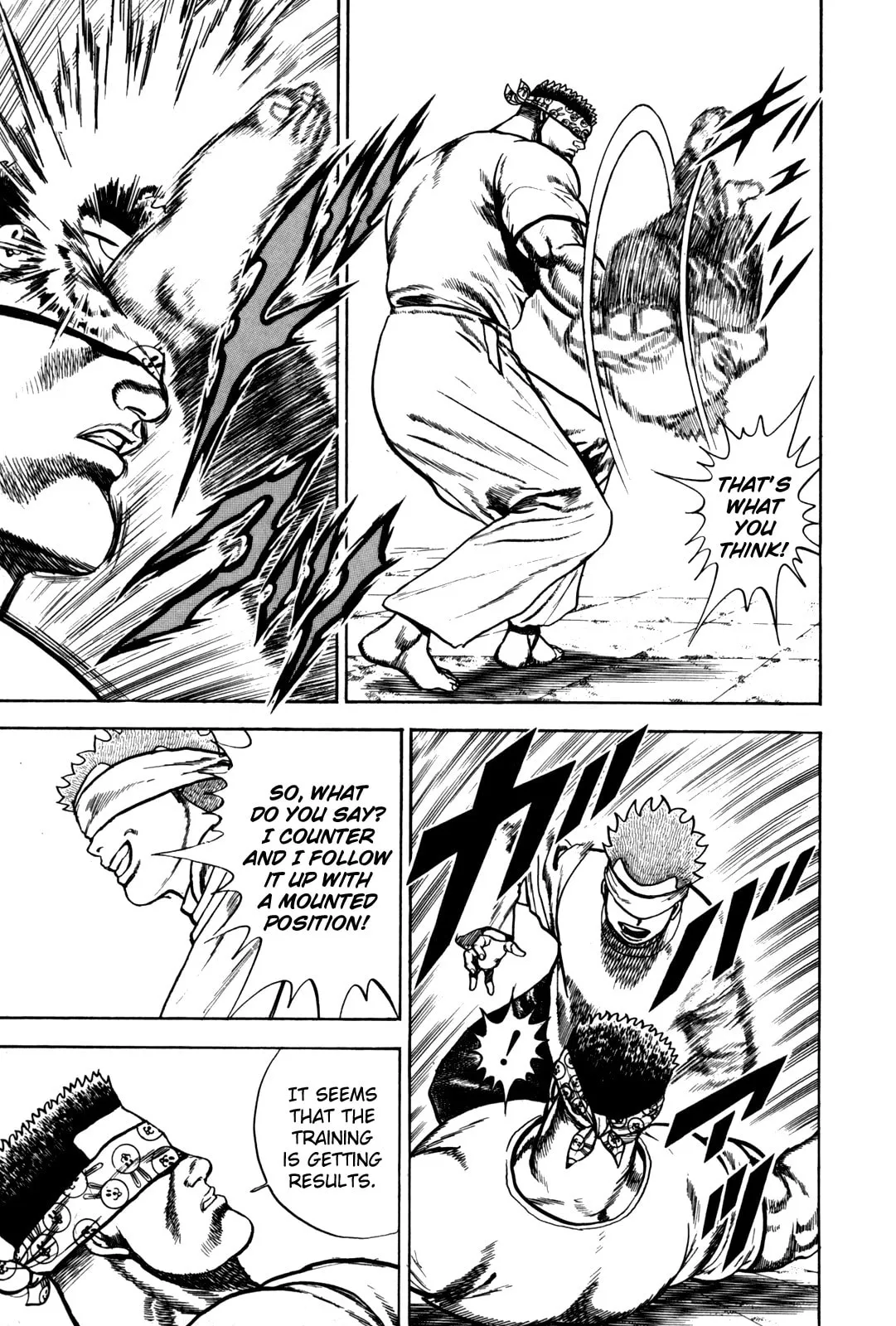 Read Koukou Tekken-den Tough chapter 102 image 14 on Lezhin