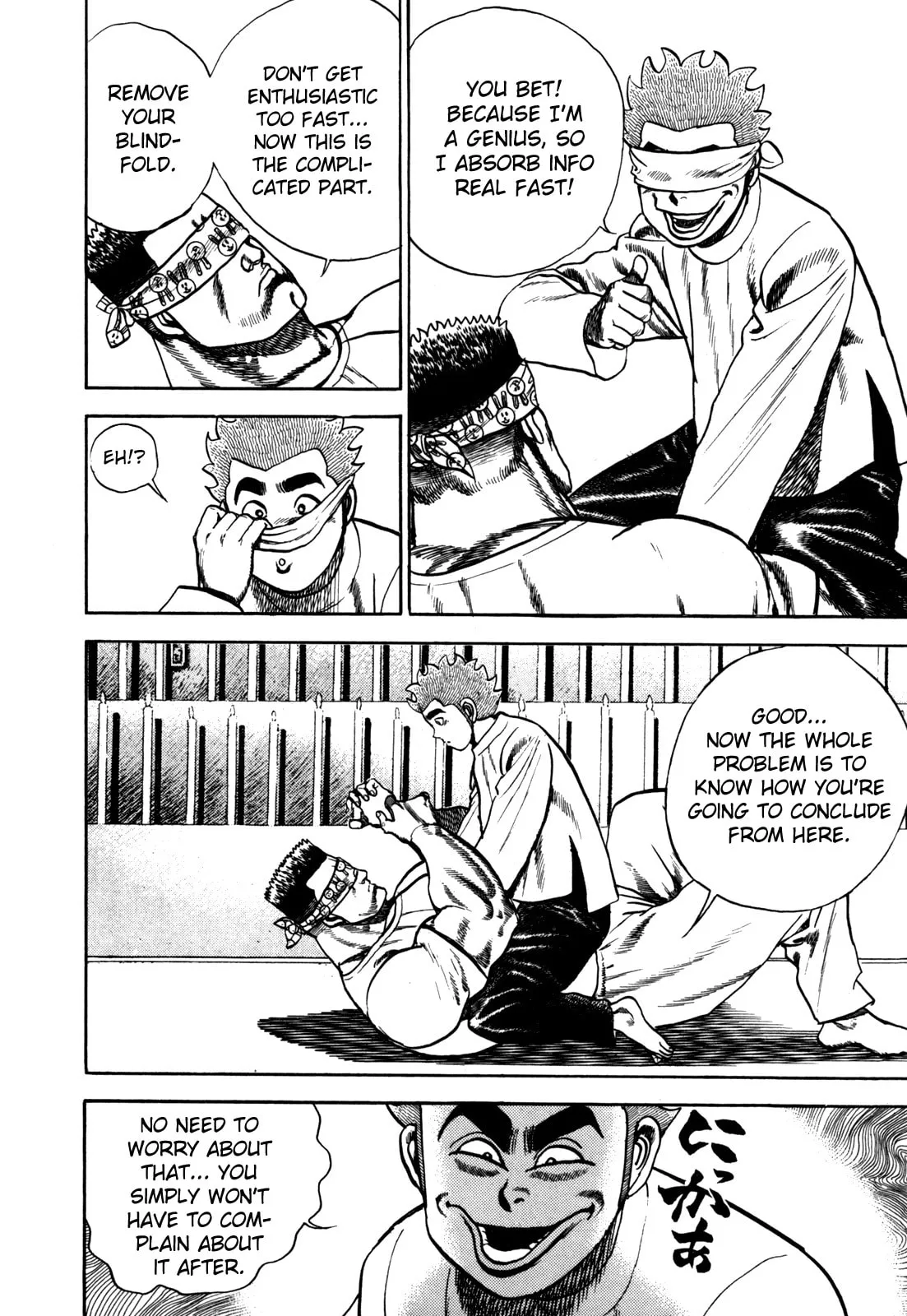 Read Koukou Tekken-den Tough chapter 102 image 15 on Lezhin