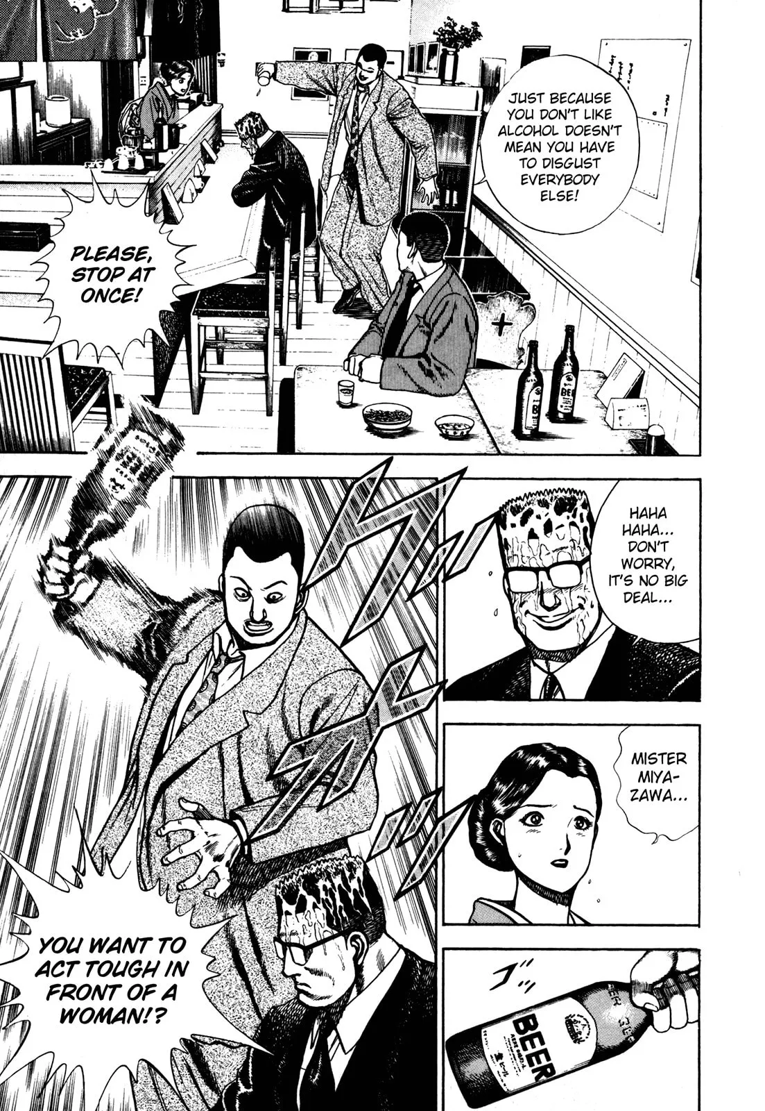 Read Koukou Tekken-den Tough chapter 103 image 12 on Lezhin