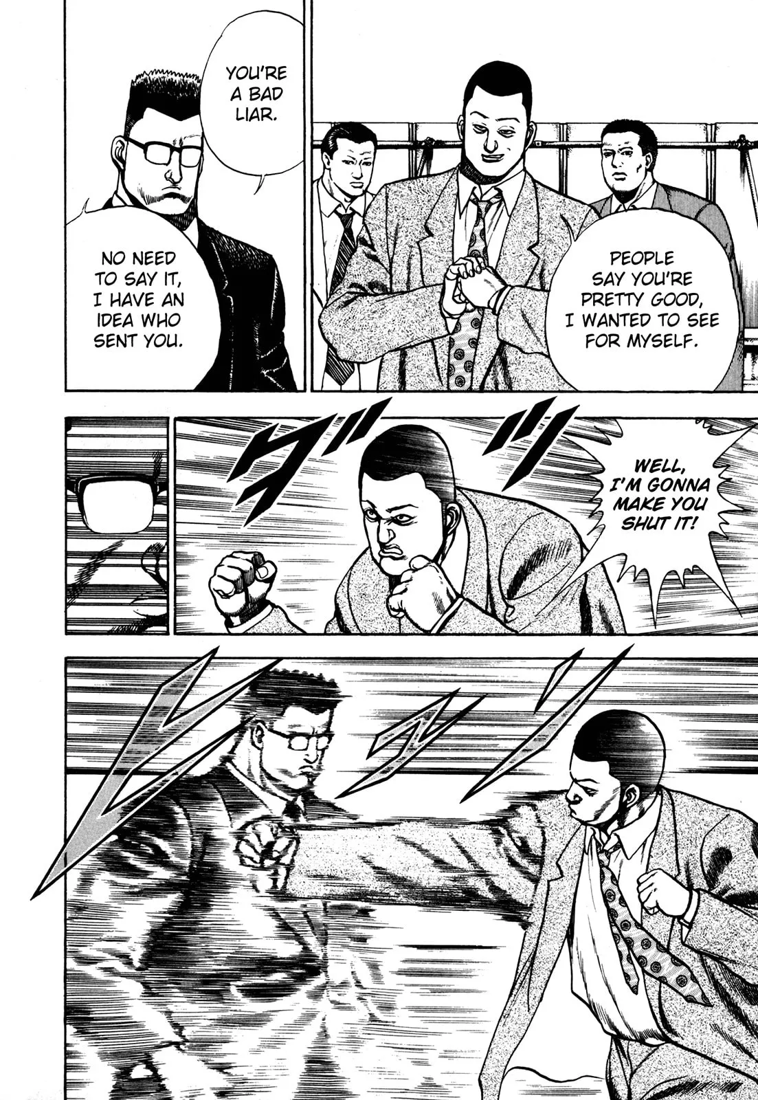 Read Koukou Tekken-den Tough chapter 103 image 15 on Lezhin
