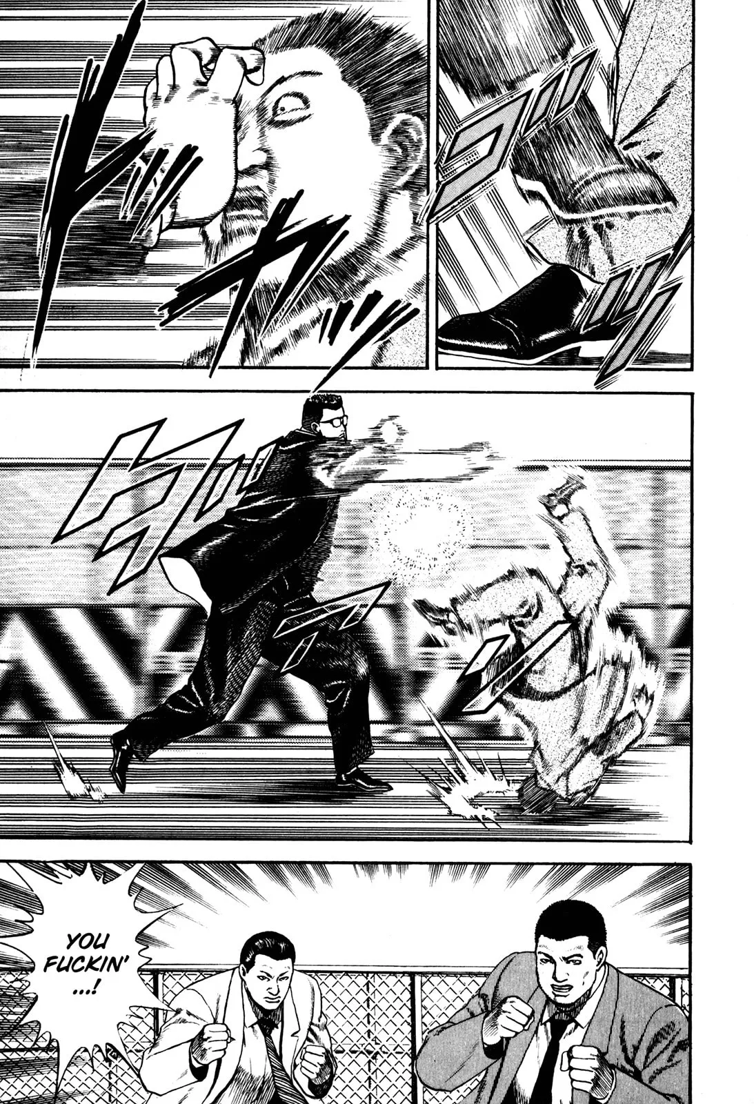 Read Koukou Tekken-den Tough chapter 103 image 16 on Lezhin