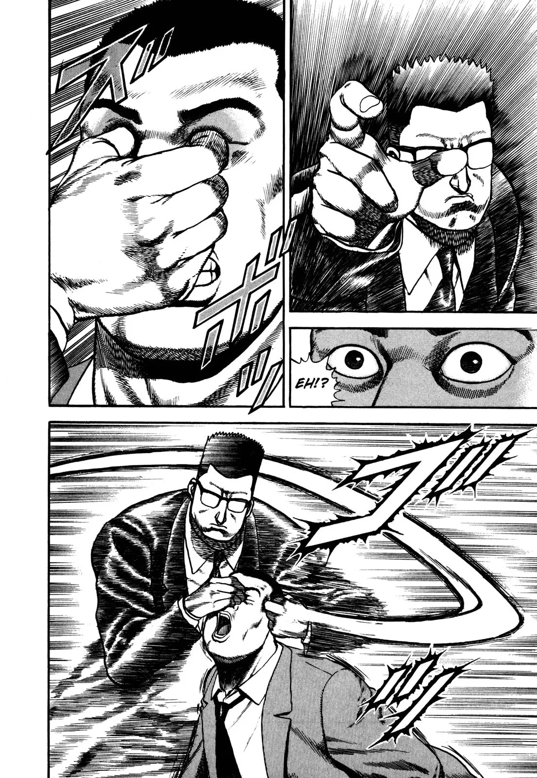 Read Koukou Tekken-den Tough chapter 103 image 17 on Lezhin