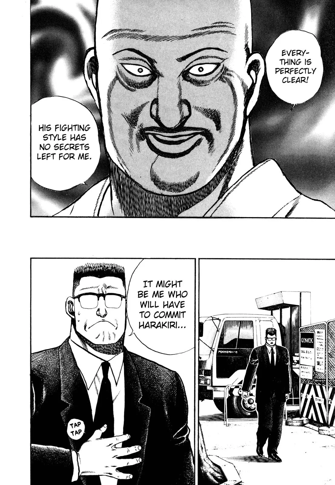Read Koukou Tekken-den Tough chapter 103 image 23 on Lezhin