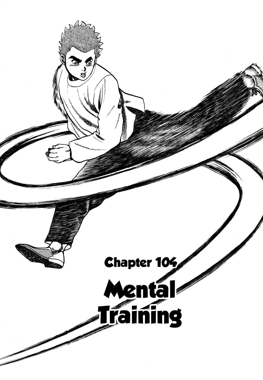 Read Koukou Tekken-den Tough chapter 104 image 0 on Lezhin