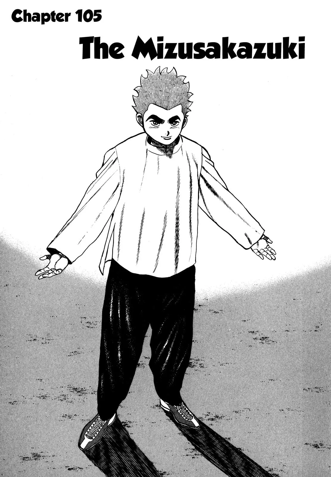 Read Koukou Tekken-den Tough chapter 105 image 0 on Lezhin