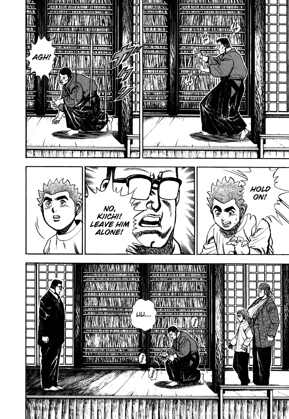 Read Koukou Tekken-den Tough chapter 105 image 10 on Lezhin