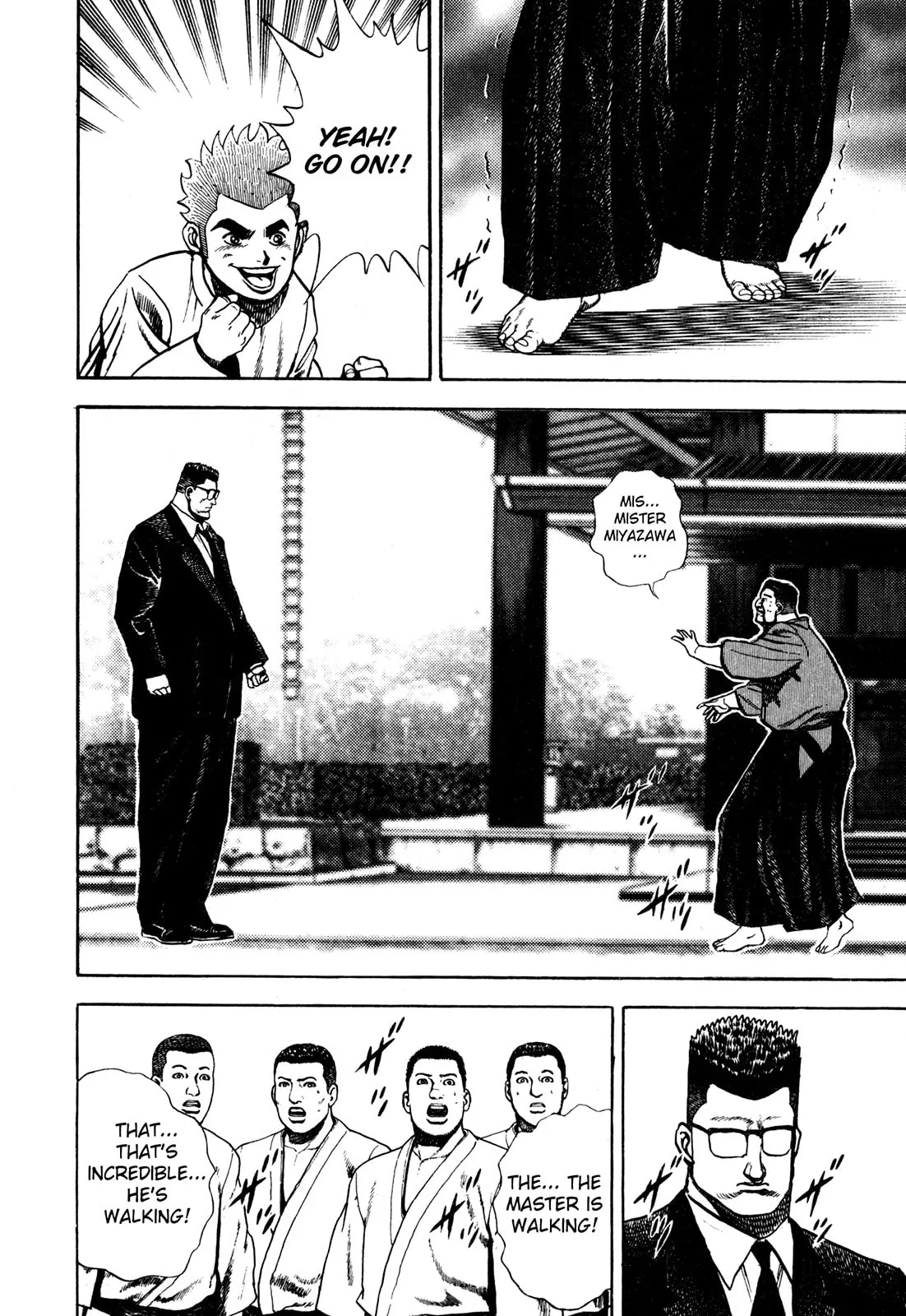 Read Koukou Tekken-den Tough chapter 105 image 14 on Lezhin