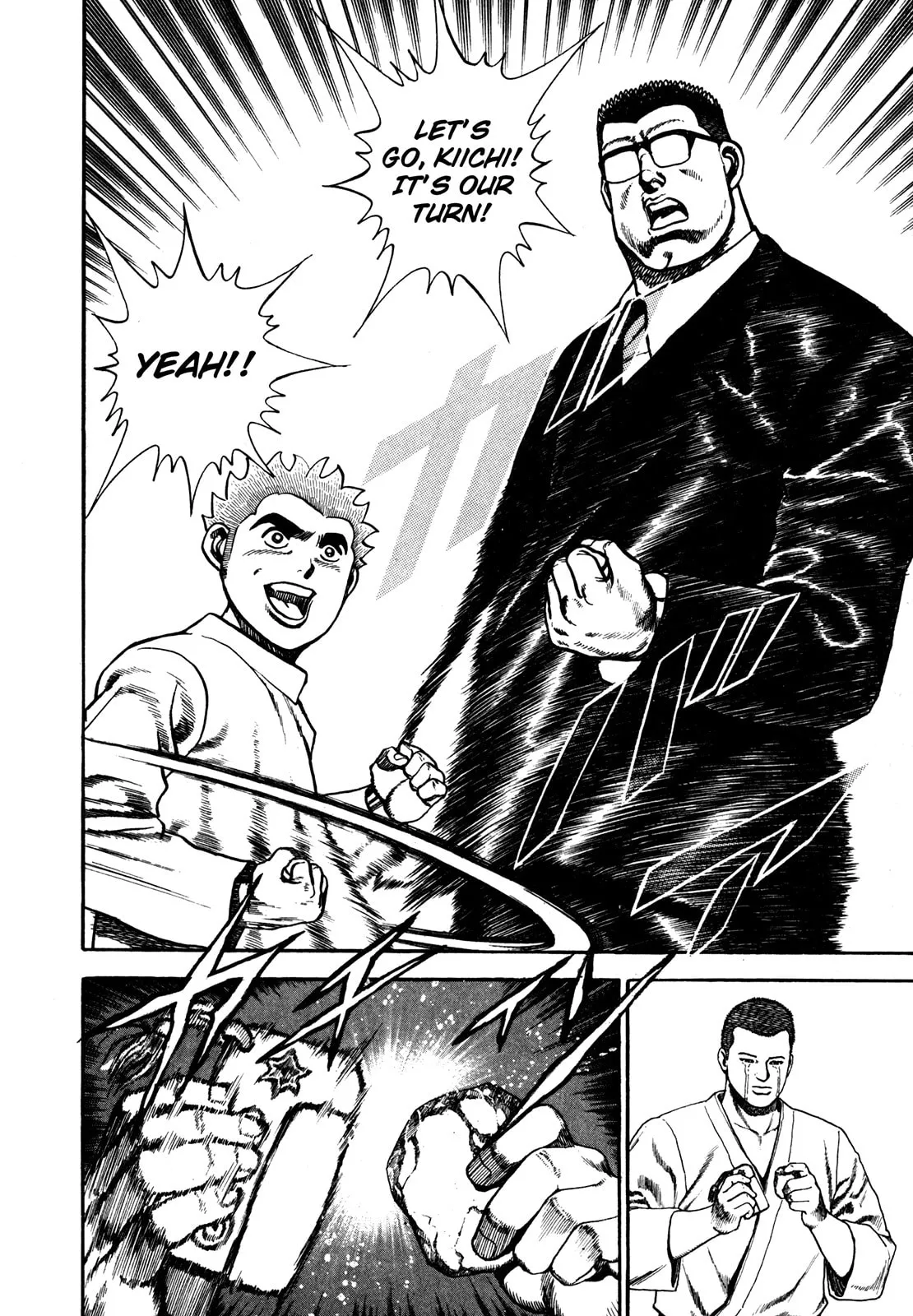 Read Koukou Tekken-den Tough chapter 105 image 16 on Lezhin