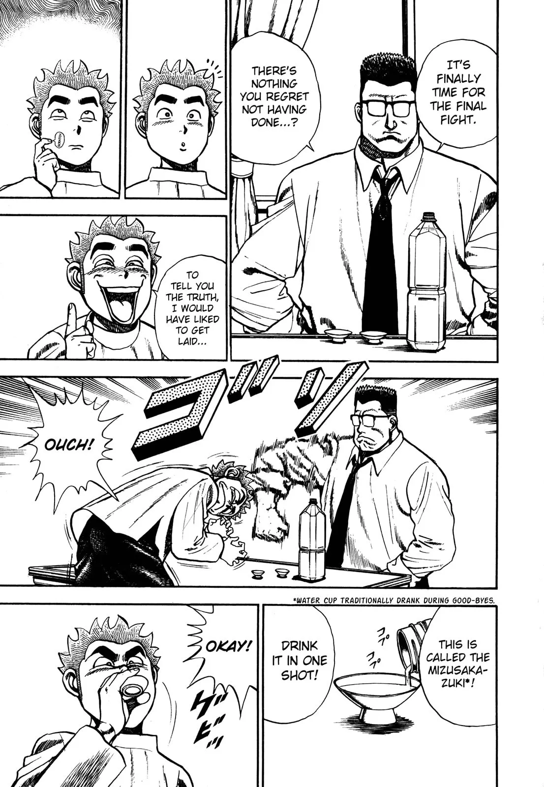 Read Koukou Tekken-den Tough chapter 105 image 3 on Lezhin