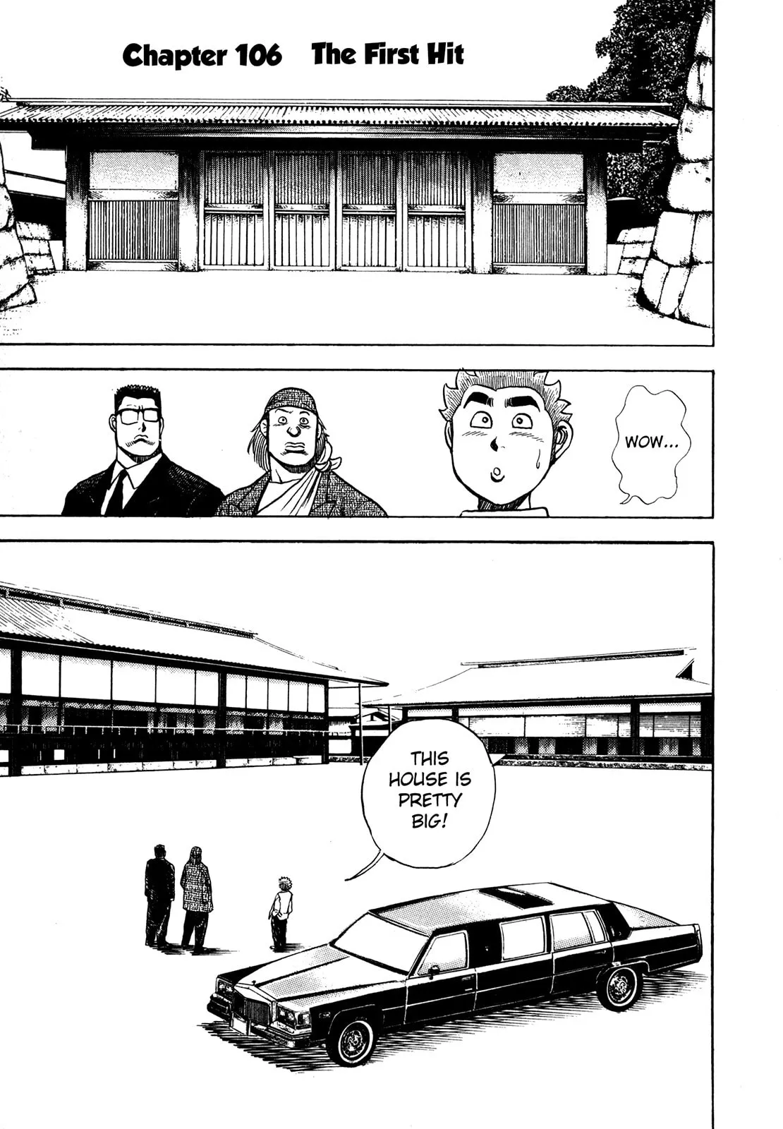 Read Koukou Tekken-den Tough chapter 106 image 0 on Lezhin