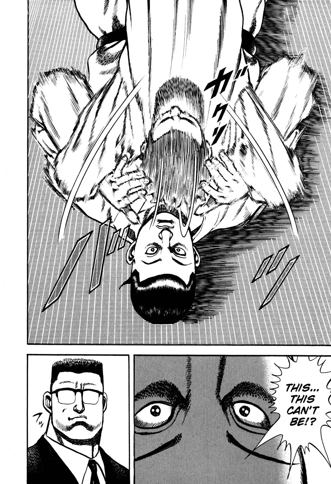 Read Koukou Tekken-den Tough chapter 108 image 17 on Lezhin