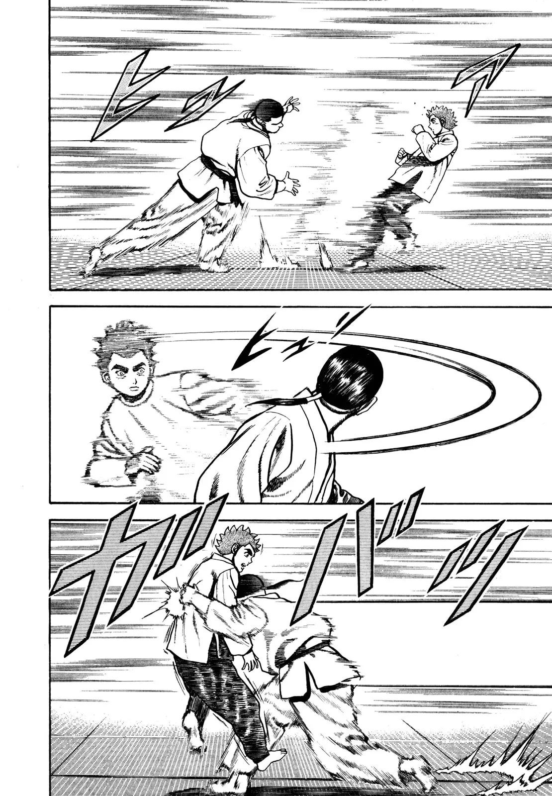Read Koukou Tekken-den Tough chapter 110 image 13 on Lezhin