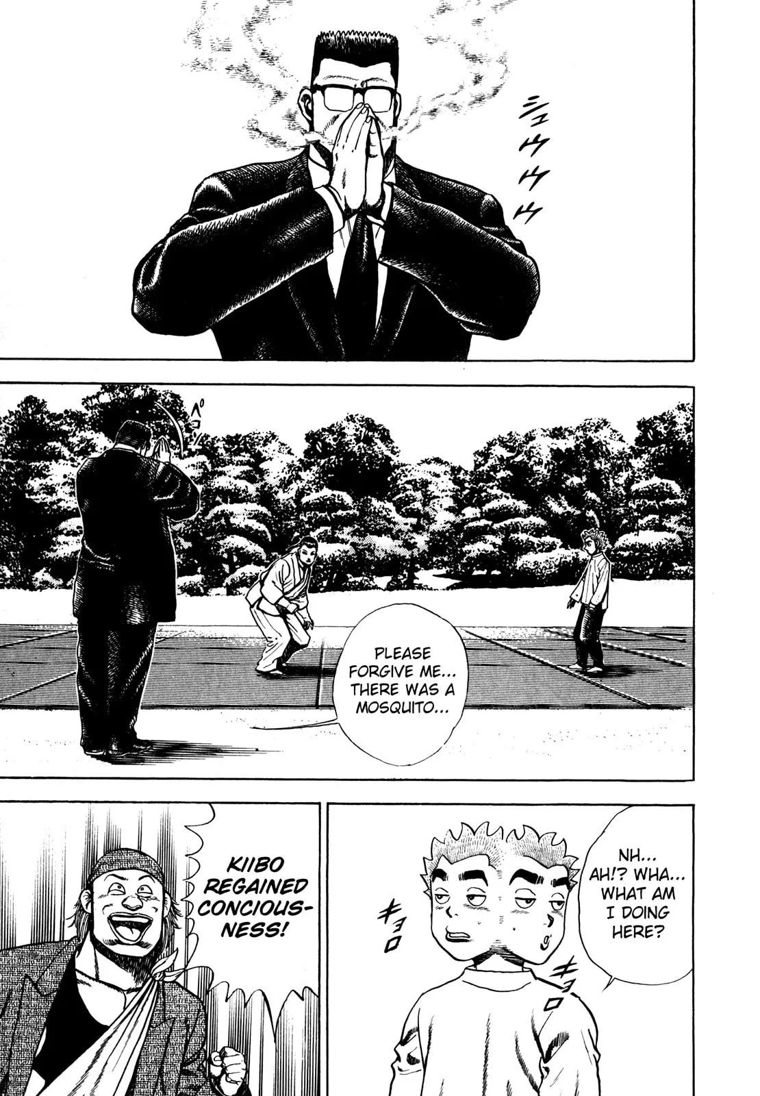 Read Koukou Tekken-den Tough chapter 110 image 4 on Lezhin